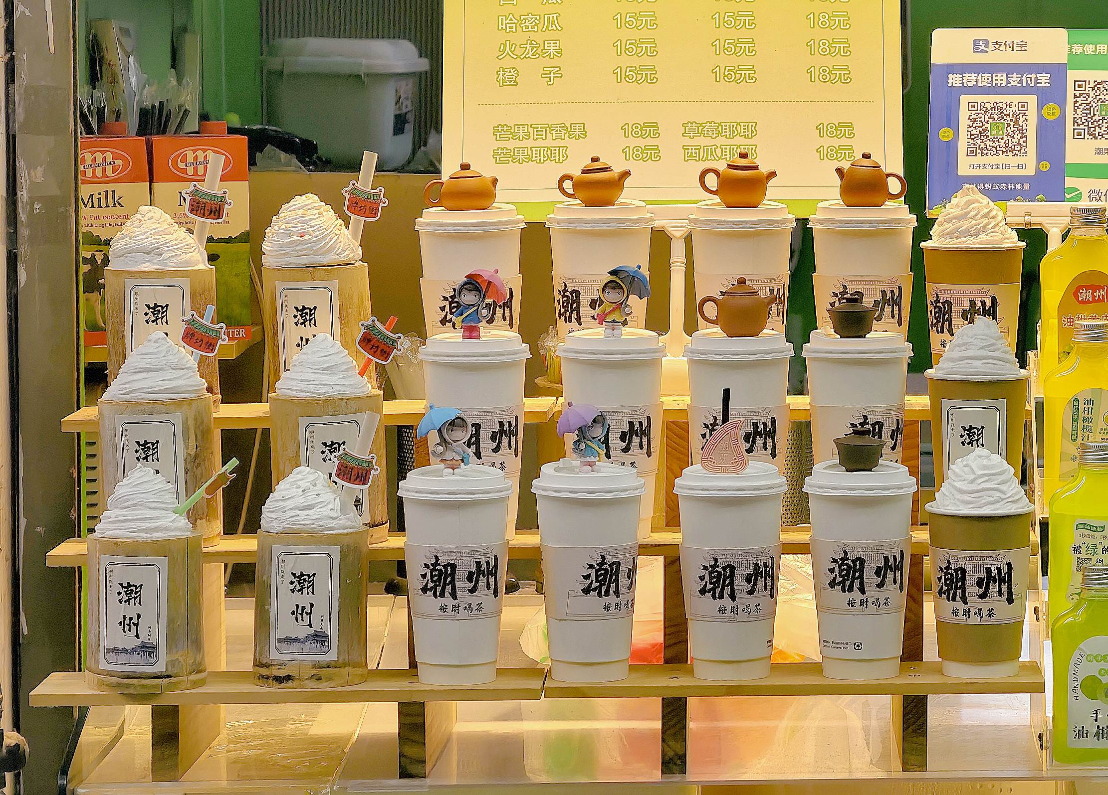 24-12-10-潮州古城