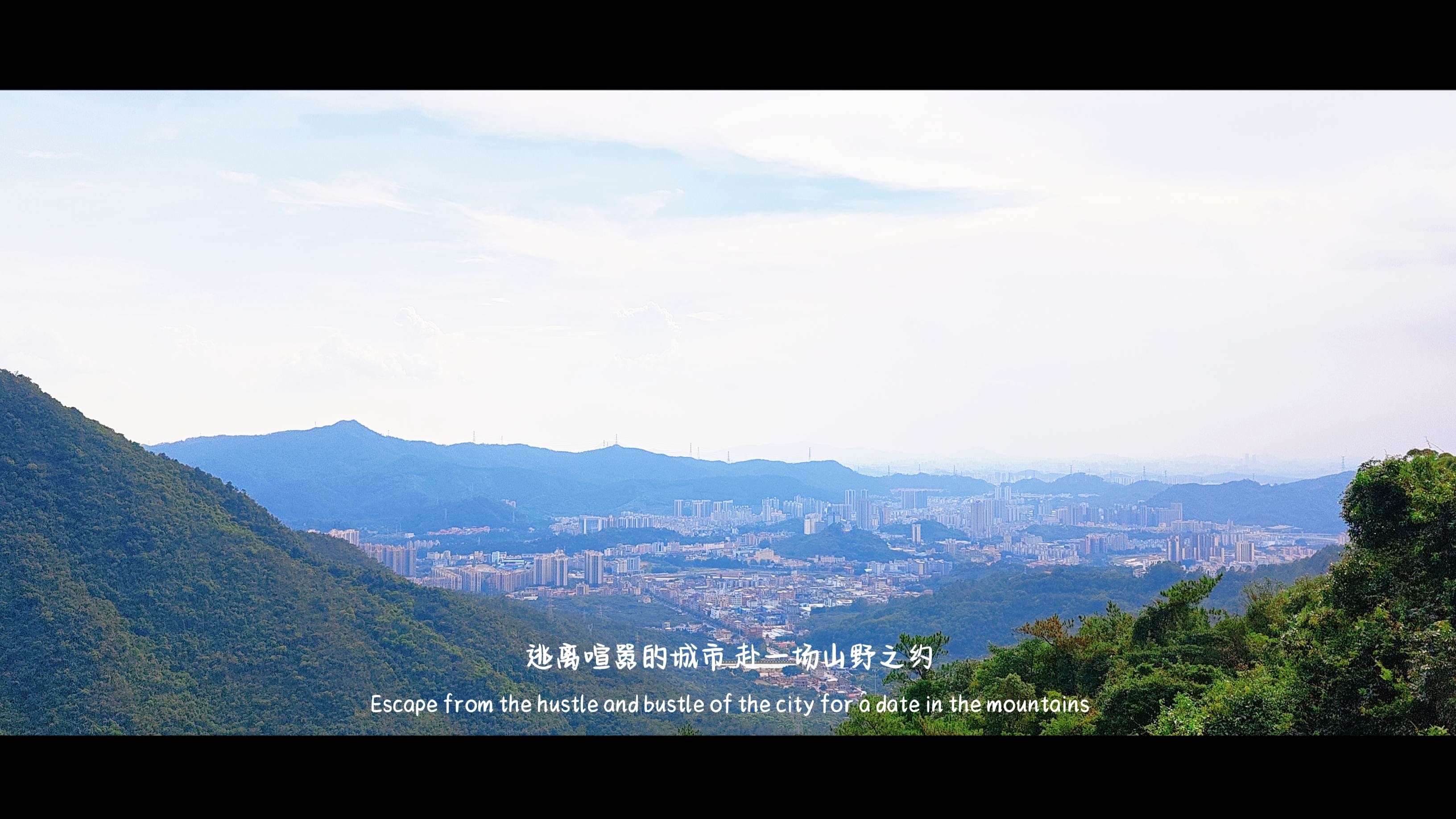 “愿吾求皆吾愿，平安喜乐万事顺遂”