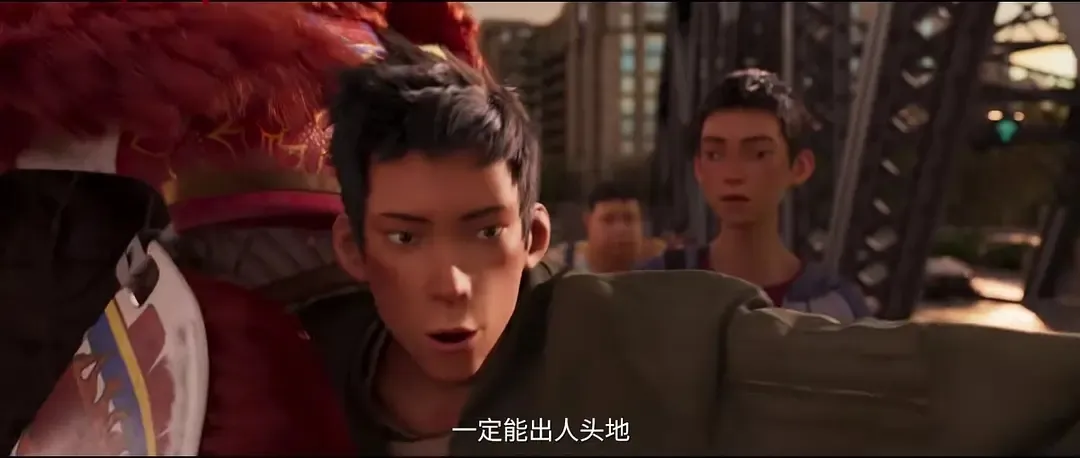 24-12-19-雄狮少年2 24-12-19-雄狮少年2